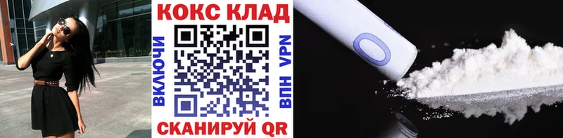 Где купить наркотики Козельск Амфетамин  Галлюциногенные грибы  Мефедрон 
