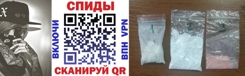 Амфетамин 98%  Козельск 