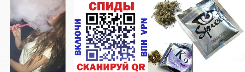 БУТИРАТ 1.4BDO  Козельск 