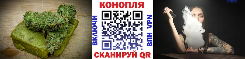 Cannafood конопля  Козельск 