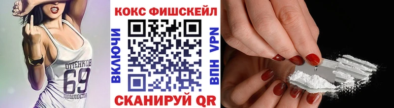 КОКАИН 97% Козельск
