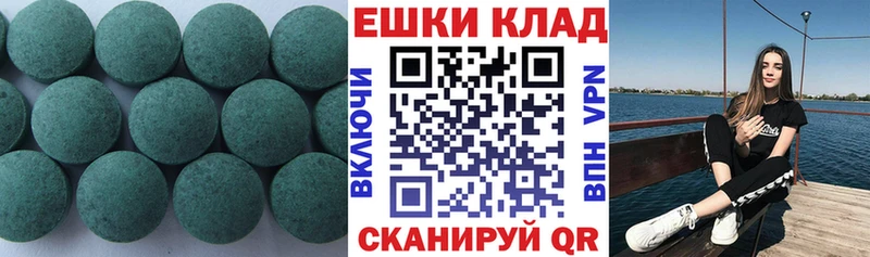 где купить наркоту  Козельск  Ecstasy таблы 