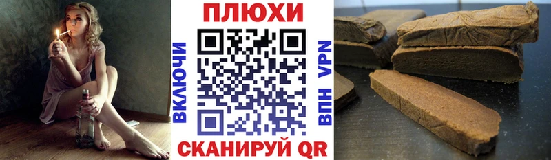ГАШ Cannabis  дарнет шоп  Козельск 
