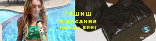 мефедрон Баксан