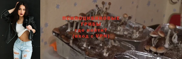 мефедрон Баксан