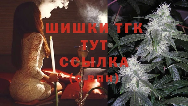 мефедрон Баксан