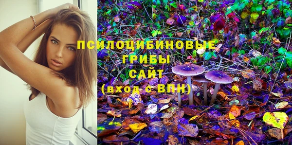 мефедрон Баксан