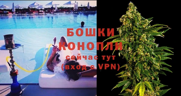 амфетамин Балахна