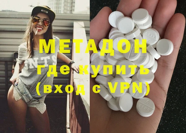 мефедрон Баксан