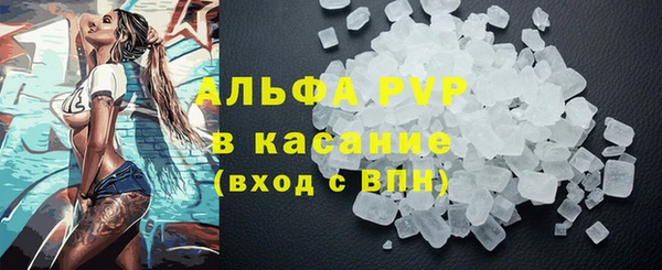 мефедрон Баксан