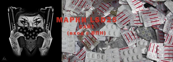 мефедрон Баксан