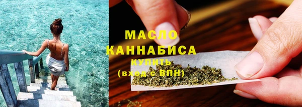 амфетамин Балахна