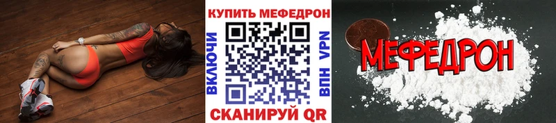 сколько стоит  Козельск  Мефедрон кристаллы 